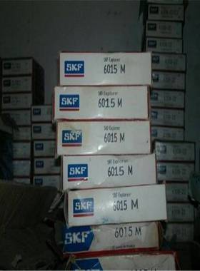 6015-2Z 瑞典轴承 6014 6013 6012 6011 6010 6009 6008 6007 600