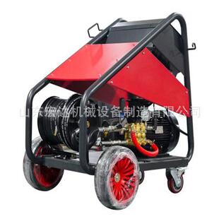 各类三相机管道疏UNG通机电供高高热管束压清洗机污水管道压清洗