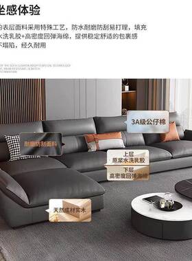 05意式轻奢科技MXA2布艺2沙发客厅小户代型现简约出租房家用新款