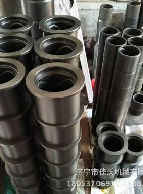 VMF掘挖字斗销轴200挖工架机连杆衬套