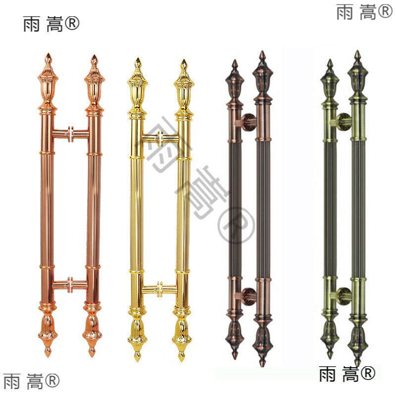 玻璃门仿古门玫瑰木金拉门把手推门kMLJ欧式tv门酒店大门拉手钛金