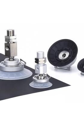 SLMC真空SGW吸盘4ZP3E-TFUMN-AL系列ZPE-TF32/0/3.../125UMN-A14/