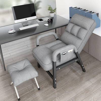 沙发椅办椅电脑叠椅沙发午午睡躺椅休无品牌/靠背家用休折闲公办