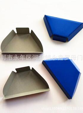 彩钢AMH金属封堵906铁堵头灰色风堵复合板用封堵封瓦970堵