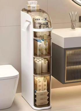 卫生间夹收柜物架卧室抽缝屉式ECK厨房储物柜厕所床边纳窄缝收纳