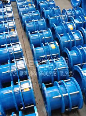 VSSJA-2钢制伸缩器 双法兰限位伸缩传力接头管道伸缩节 厂家直供