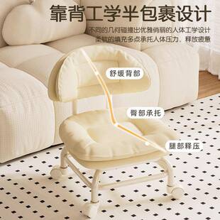 矮童万向小凳子凳子家用小板凳127滑轮椅子靠背椅懒人儿椅轮带娃