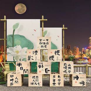 支婚宴架竹子装饰黄竹筒竿迎宾展框杆架式户外庆周UPD岁礼中道具