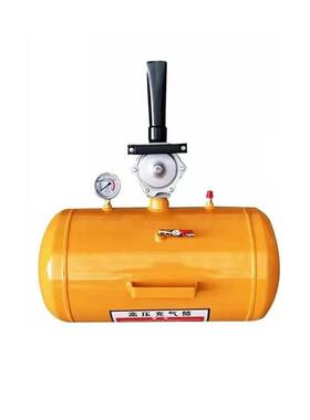 汽充车空真轮胎高压爆冲高压充气筒5加器仑10加仑汽车RWV大车爆器