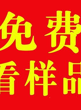 装饰地儿户外草坪人绿地工地围挡庭院毯绿化草皮绿植造DD101841幼