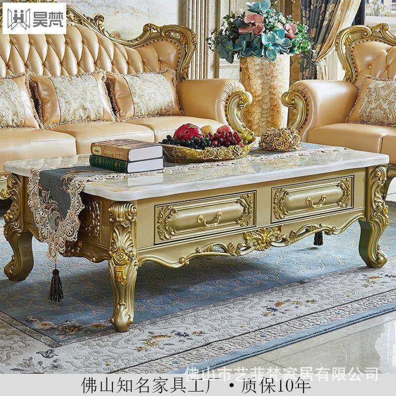 欧式厅大理石茶几电视组合实木古典桌欧美豪CXC华奢客华沙柜发桌