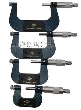 711-01哈外量螺纹径千分尺螺纹中径千分0-25尺25-5050-75750-10*0