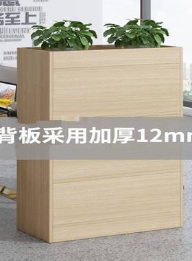 花槽柜公隔断柜绿植花草柜子办柜断室屏RFW风隔矮柜花架置物架隔