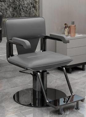 爆SPV款廊美椅理发发发店专用剪发椅网红高端剪椅发烫染可升降理