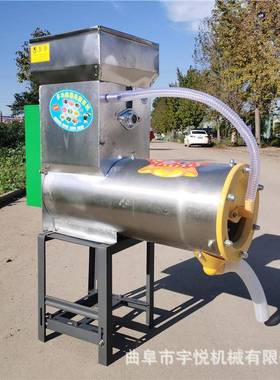 红薯渣浆分机离粉双层LCH不锈钢粉的设备小淀型薯类地瓜淀成型机