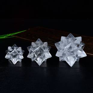 巴西天然白水晶梅尔卡巴摆件原石打磨立体12角家居办公桌装饰品