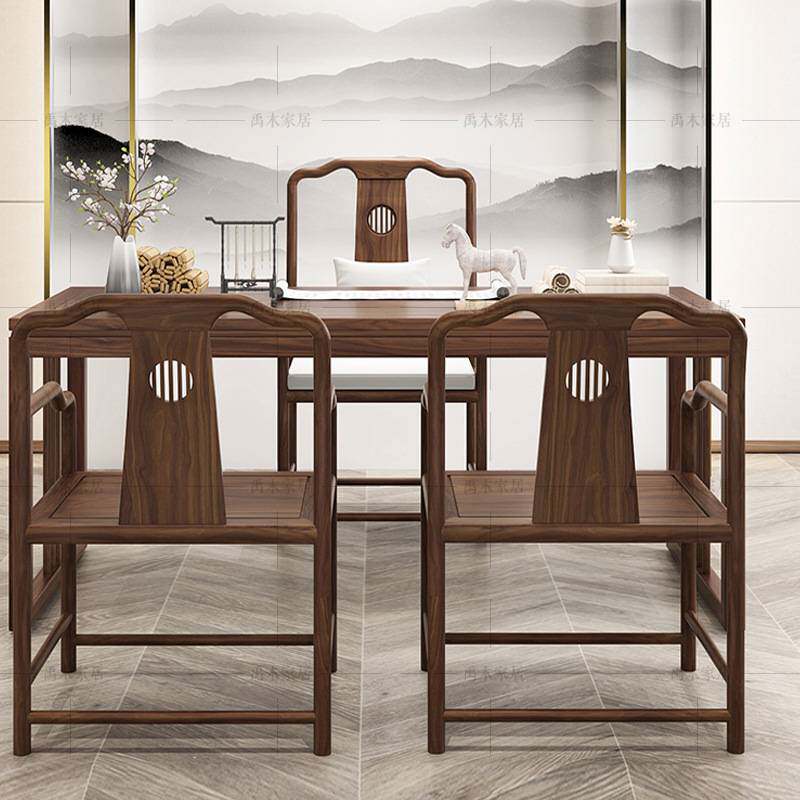 新中式书桌椅子纯实木禅意书法桌子原木北美黑胡桃木书桌画案现代