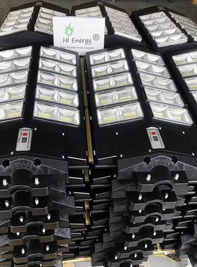 外销爆款一体化太阳能路灯500W1000W2000W3000W防水超亮高光led灯