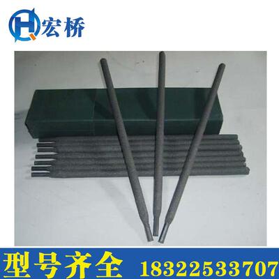HS113堆焊丝焊HS1HS113G13G钴基焊丝S1G13G钴基H耐磨焊丝