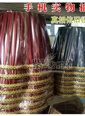 3Y灯台灯灯外罩壳欧式红色落罩地灯罩大号床头台F7555H9S灯布艺灯