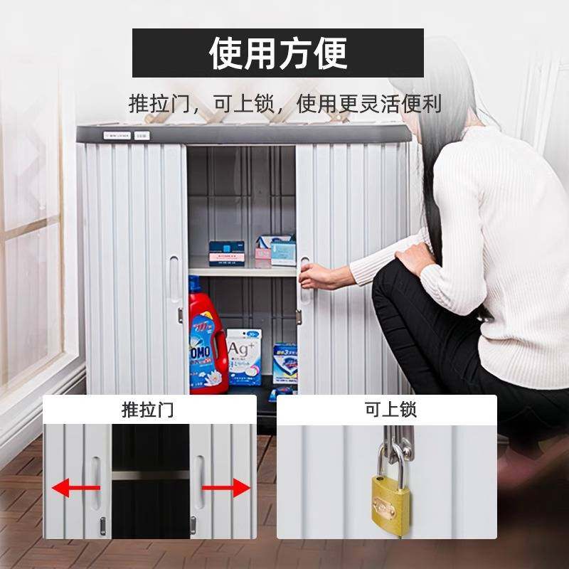 爱丽思阳台收纳柜户外花园储物防晒防水爱丽丝室外庭院工具杂物柜,玩具/童车/益智/积木/模型,垂直悬浮玩具,淘宝优惠券,粉丝福利购,淘宝优惠卷