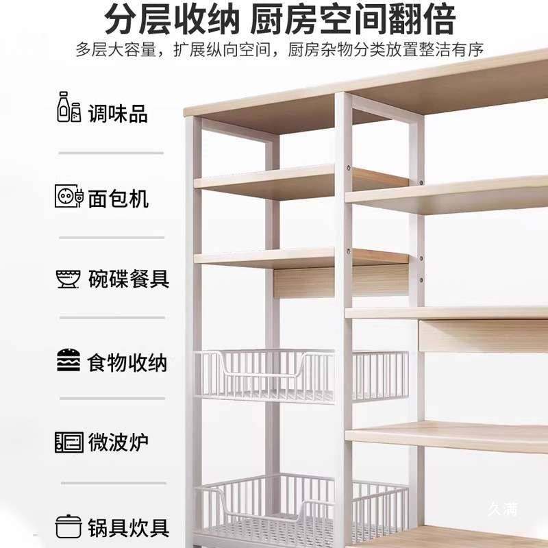 厨房置物架多层收纳落地杂物架简易货架家用阳台多功能果蔬储物架,玩具/童车/益智/积木/模型,垂直悬浮玩具,淘宝优惠券,粉丝福利购,淘宝优惠卷