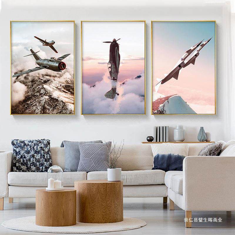 飞机装饰工画航画空司办公室XGD挂战公斗机民航客机壁画业风客厅