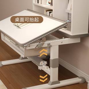 儿童学习桌书桌学生家用写字桌子小学生写作业升降课桌椅套装