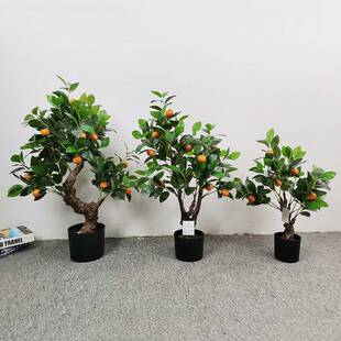 仿真绿植橘子树带果盆栽 酒店家居摆件装饰品人造假树盆景