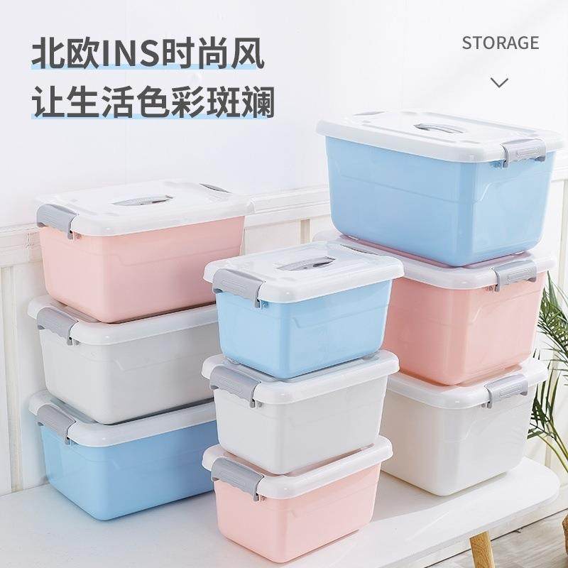 物收纳箱储无品牌/理塑料家用衣服玩具整带盖衣物带手提箱特大号