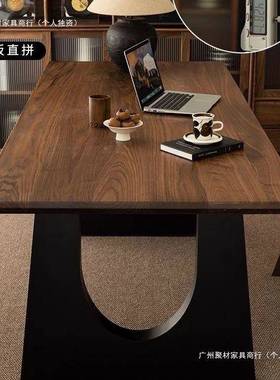 大板餐书桌一体会议办公实木餐桌胡桃木厅大PBW长书桌桌色工客作