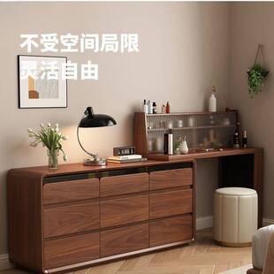 202转角梳妆台实木l型书桌斗柜一体化妆置物架小户型床尾柜