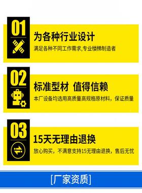 家动用壁挂式楼伸楼梯电缩复式室内VKR外升阁降折叠全自动小梯子