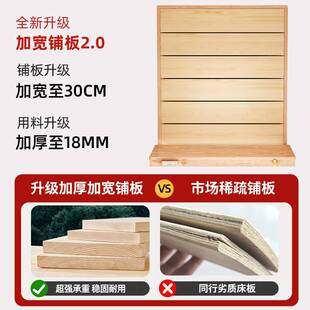 实木床全实木1米8双人床家用主卧橡木床原木风1米2单人床架纯实木