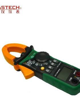 mastech华仪MS2008A/MS2008B交直流钳型表数字高精度钳形万用表