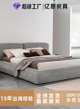 Fluf豆腐块床主意式极简卧2*2ENH床米双人大现代简约高端棉麻布艺