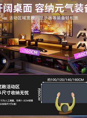 。白色电脑桌式用竞桌F777MM58家子卧室简约台办电公桌工作台学生