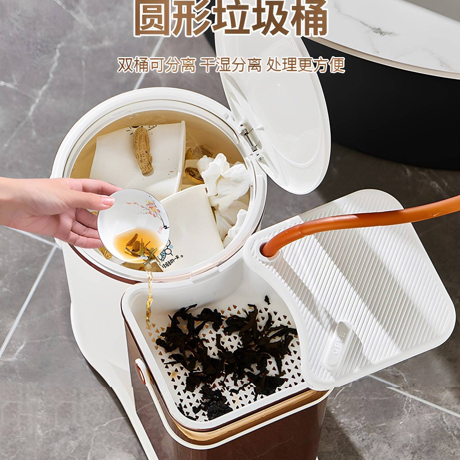 三合一茶水桶干湿分离茶水垃圾桶茶台下废水桶茶具配件茶桶茶渣桶