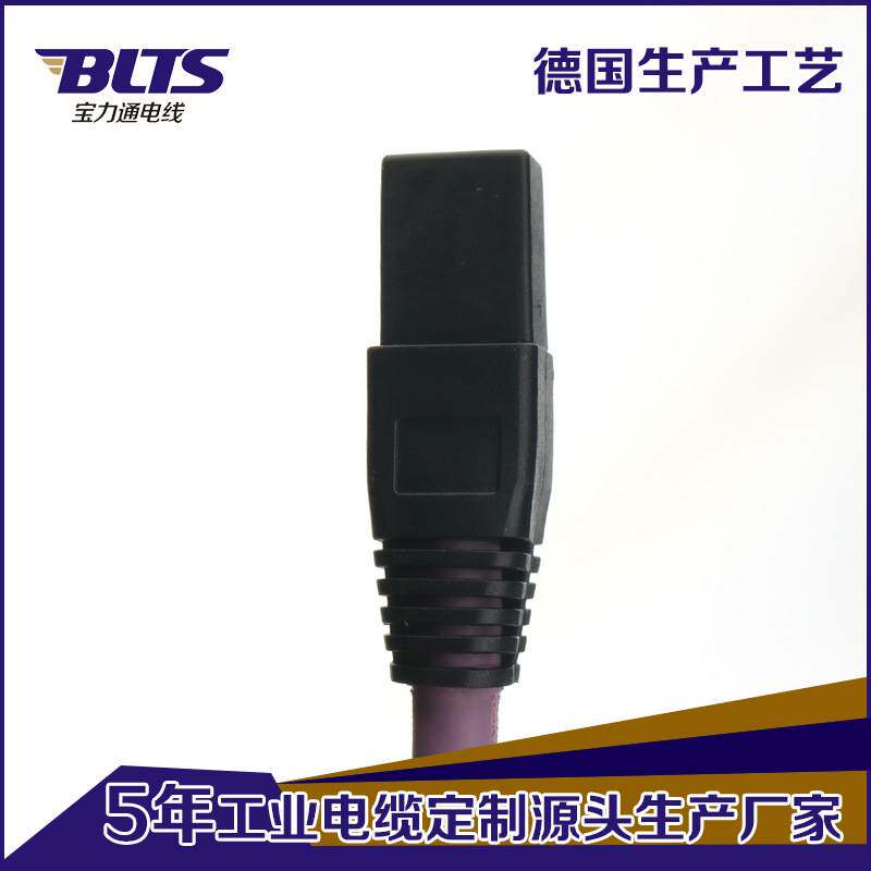 可定 制长度6类万兆CAT工业相机GIGE线紫色花纹扁平网线网络跳线