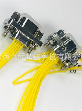 J30JS-TJLJEK-30CMJZ30JS9ZKP-300MMJ30JS-9KW-J-矩形连9接航插头