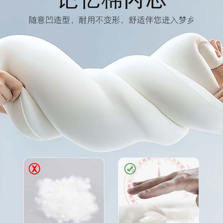 床上长条大抱枕睡觉专用夹腿枕可拆洗记忆棉成人女生侧睡枕男生款