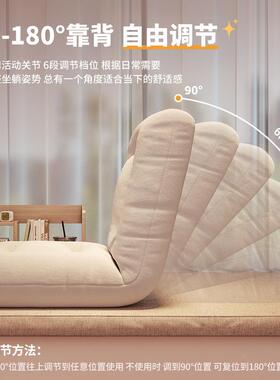 J^懒人榻榻米椅折叠单人座小沙发PTZ阳台沙飘窗躺椅卧室床发上靠