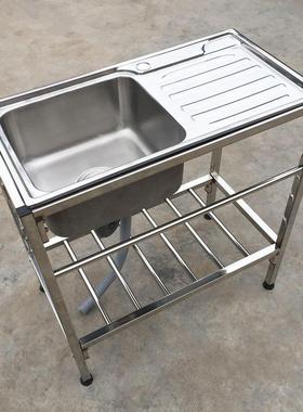 W8厨房不锈钢AL101055菜支盆水槽双带水斗池盆槽架架洗洗脸洗碗操