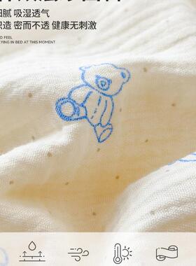 A类纯层棉双纱子沙发毯10IHJ0毯宝宝婴儿午巾睡盖毯毛被