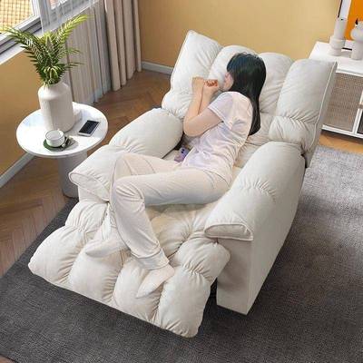 1厅80度五档RLH调节沙久坐客懒人可沙发平躺美甲店专用单人沙发发