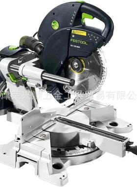 Festool德国K费斯托S120REB滑动型斜67262切锯10寸木工拉锯推材切