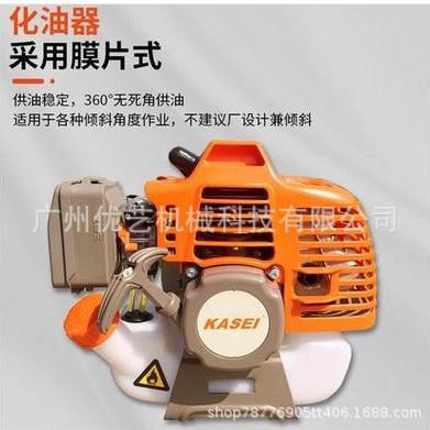 机盛科赛农业园林机械配件TU43割灌草无品牌/离合器涨紧甩打块总