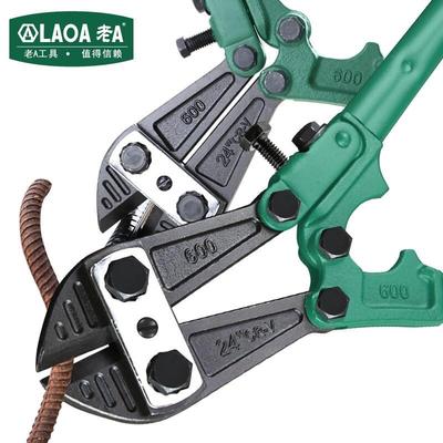 老A·LAOA(AA)工TEJ断线钳铬钒钢业型大CR-V断线钳L12英寸LA31O92