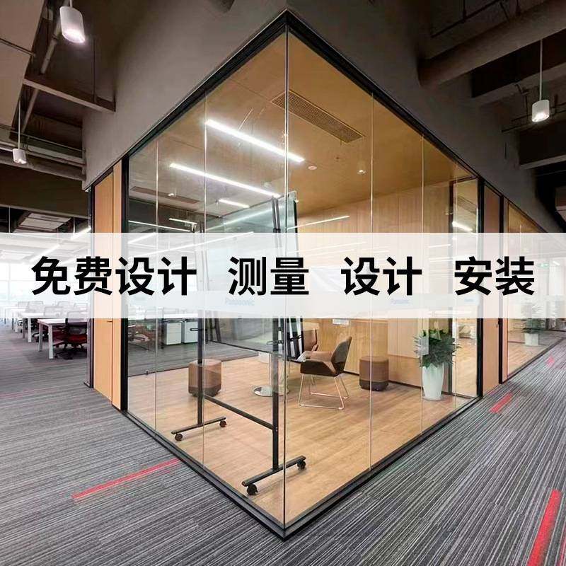 江门办公室玻璃隔断墙铝合金中空百叶磨砂钢化玻璃隔音高隔断全景,玩具/童车/益智/积木/模型,垂直悬浮玩具,淘宝优惠券,粉丝福利购,淘宝优惠卷