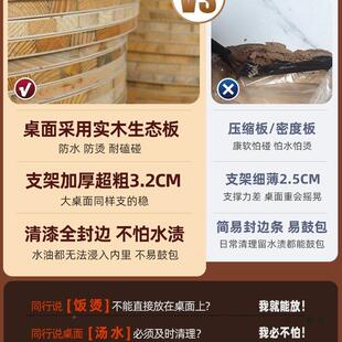 折叠桌子桌餐家用户型1圆0人出租房方桌实木简小985易客厅形吃饭